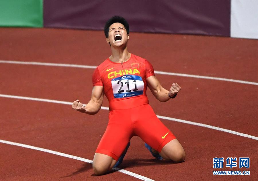 （新華全媒頭條&middot;圖文互動）（1）凝聚&ldquo;亞洲能量&rdquo;，期盼&ldquo;杭州時間&rdquo;