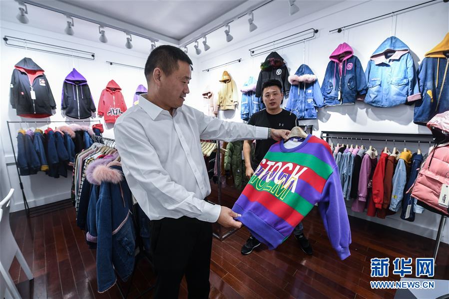 （壯闊東方潮 奮進新時代&mdash;&mdash;慶祝改革開放40年&middot;圖文互動）（3）&ldquo;斜杠青年&rdquo;楊建平：&ldquo;我是時代的幸運兒！&rdquo;