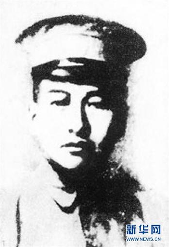 (為了民族復興·英雄烈士譜·圖文互動)閩浙贛革命根據(jù)地反“圍剿”作戰(zhàn)指揮者——彭干臣