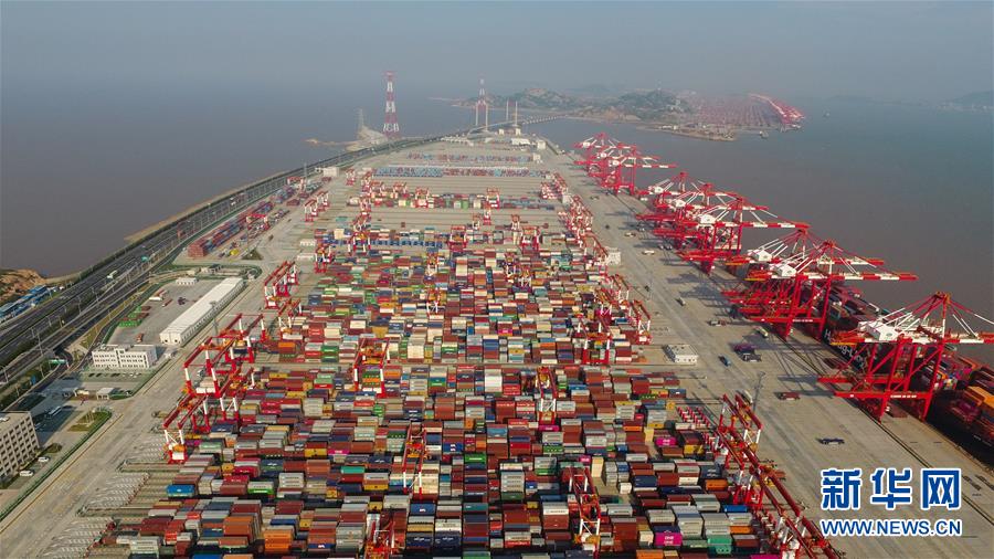 (新華全媒頭條·壯闊東方潮 奮進(jìn)新時代——慶祝改革開放40年·圖文互動)(3)從改革開放窗口到攻堅破冰試驗田——從浦東開發(fā)開放看中國改革開放40年