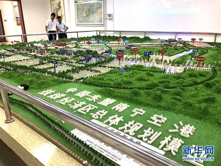 （在習(xí)近平新時代中國特色社會主義思想指引下&mdash;&mdash;新時代新作為新篇章&middot;圖文互動）（2）廣西扶綏：三大園區(qū)撬動工業(yè)發(fā)展 擔當作為爭創(chuàng)縣域標兵