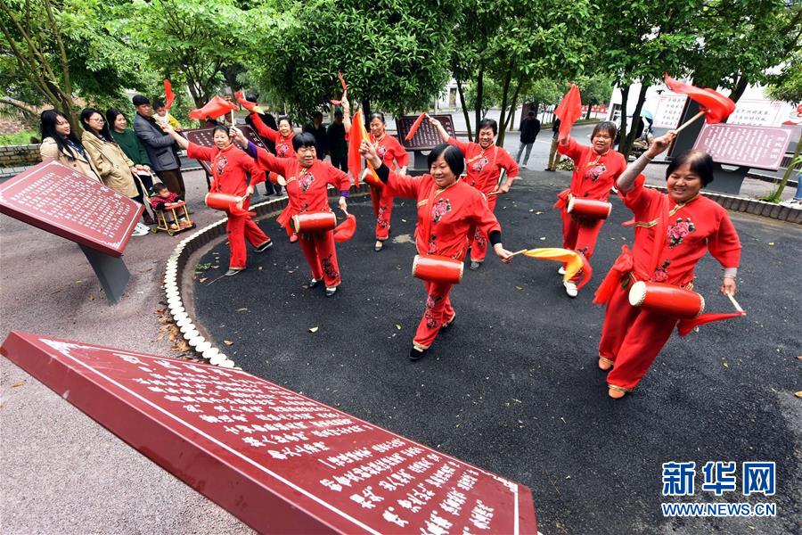 （新華全媒頭條&middot;聚焦鄉(xiāng)村振興戰(zhàn)略規(guī)劃&middot;圖文互動）（16）推進鄉(xiāng)村振興的行動指南&mdash;&mdash;解讀鄉(xiāng)村振興戰(zhàn)略首個五年規(guī)劃亮點