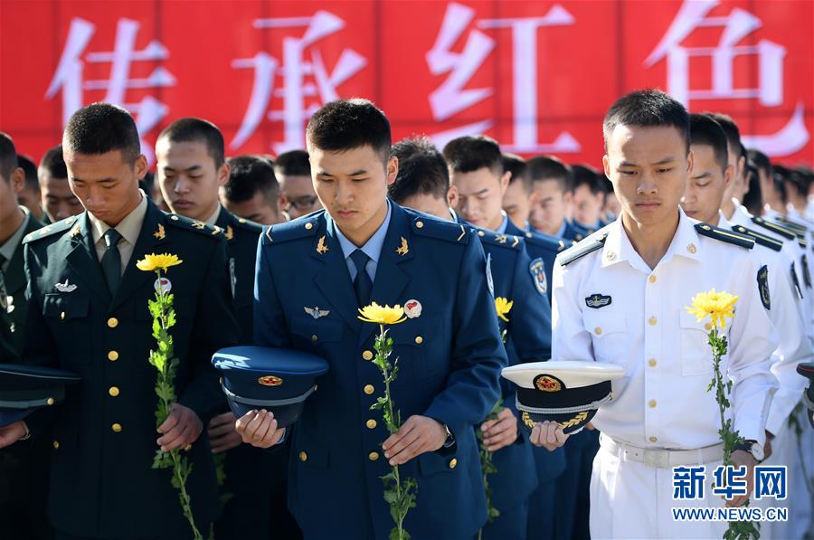 (新華全媒頭條·圖文互動(dòng))(7)致敬英烈 捍衛(wèi)榮光——寫(xiě)在英雄烈士保護(hù)法實(shí)施后首個(gè)烈士紀(jì)念日