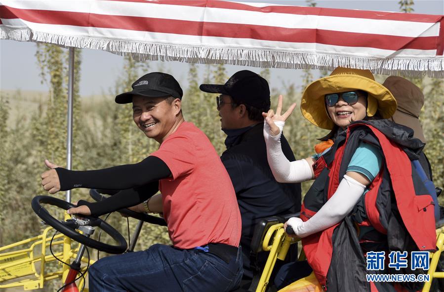 （新華全媒頭條&middot;圖文互動）（5）為祖國驕傲，祝福偉大祖國！&mdash;&mdash;國慶漫記