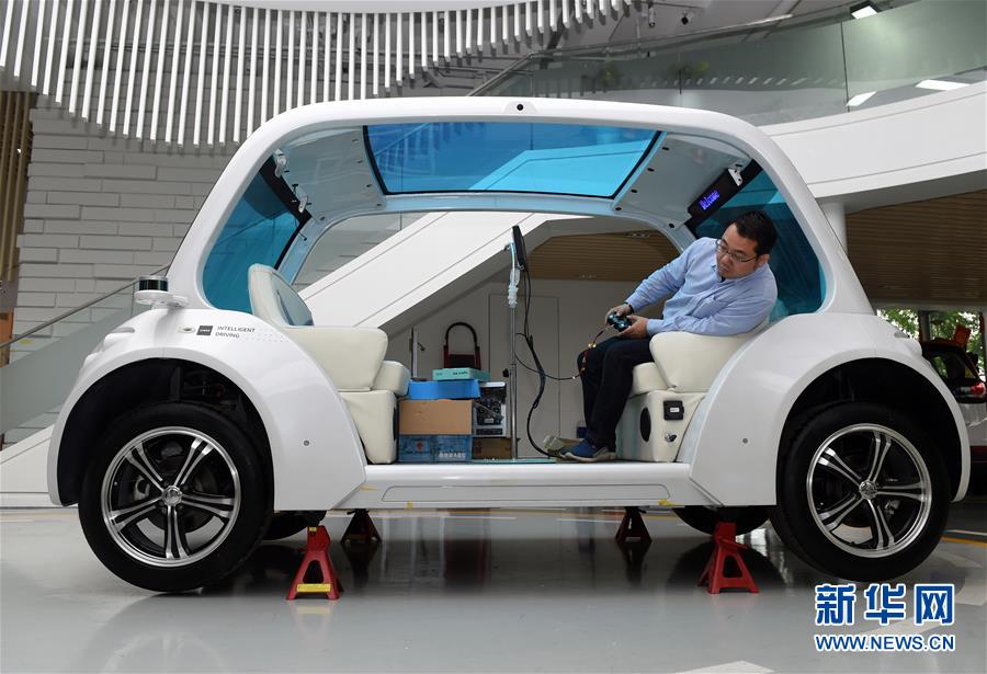 （新華全媒頭條&middot;圖文互動）（3）奔跑吧，中關(guān)村！&mdash;&mdash;寫在習(xí)近平總書記率領(lǐng)中央政治局到中關(guān)村集體學(xué)習(xí)5周年之際