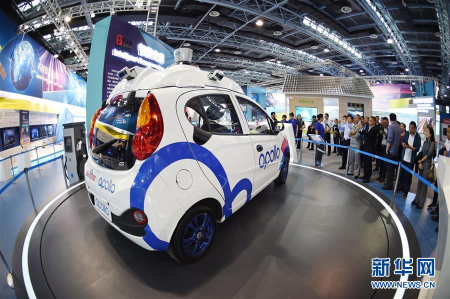 （新華全媒頭條&middot;圖文互動）（4）奔跑吧，中關(guān)村！&mdash;&mdash;寫在習(xí)近平總書記率領(lǐng)中央政治局到中關(guān)村集體學(xué)習(xí)5周年之際