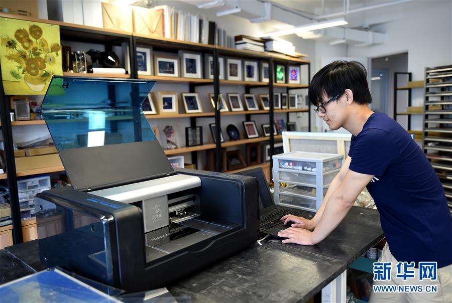 （新華全媒頭條&middot;圖文互動）（6）奔跑吧，中關(guān)村！&mdash;&mdash;寫在習(xí)近平總書記率領(lǐng)中央政治局到中關(guān)村集體學(xué)習(xí)5周年之際