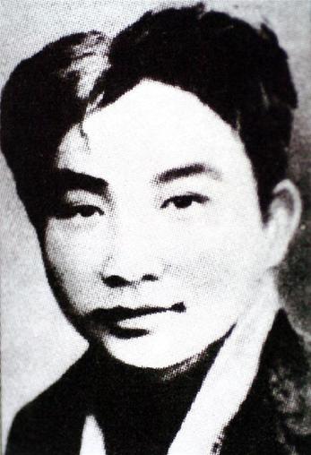 （為了民族復(fù)興&middot;英雄烈士譜&middot;圖文互動(dòng)）愿將滿腔熱血，換來幸福人間&mdash;&mdash;林青