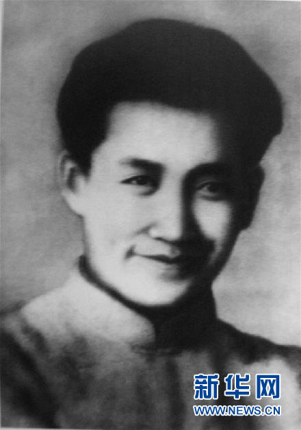 （為了民族復(fù)興&middot;英雄烈士譜&middot;圖文互動）群眾領(lǐng)袖、民族英雄&mdash;&mdash;劉志丹