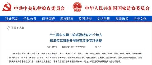 點擊進(jìn)入下一頁