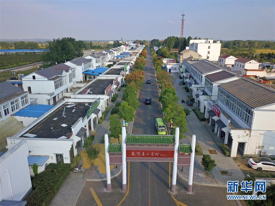 （新華全媒頭條&middot;壯闊東方潮　奮進新時代&mdash;&mdash;慶祝改革開放40年&middot;圖文互動）（3）小崗，與時代同行&mdash;&mdash;&ldquo;中國農(nóng)村改革第一村&rdquo;40年變遷的改革啟示