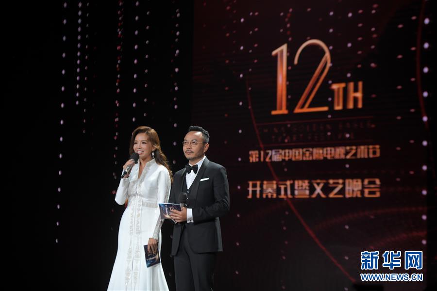 （百城百縣百企調(diào)研行&middot;圖文互動(dòng)）（1）長(zhǎng)沙：&ldquo;中流擊水&rdquo;的世界&ldquo;媒體藝術(shù)之都&rdquo;