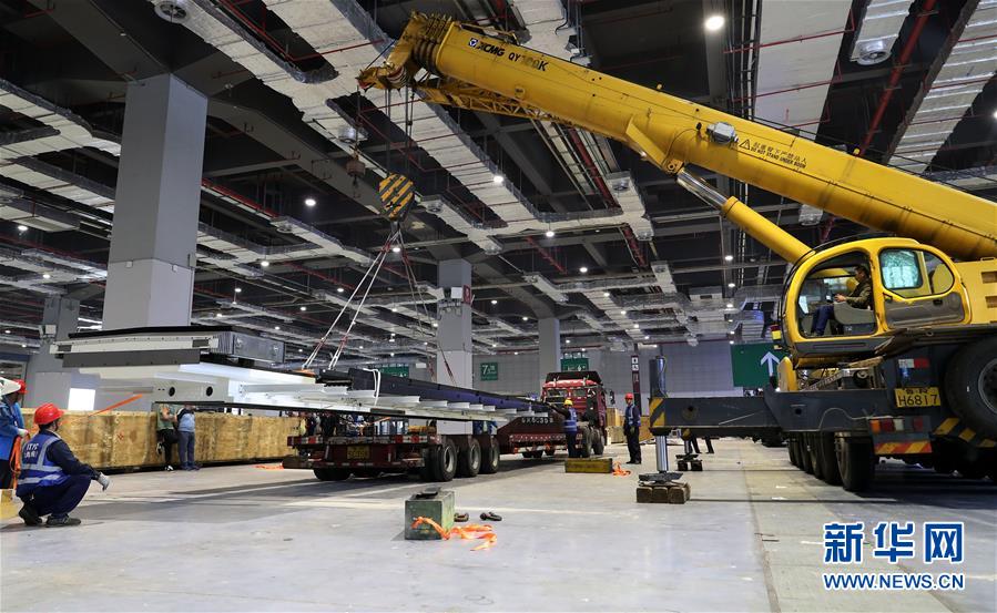 （新華全媒頭條&middot;圖文互動(dòng)）（1）進(jìn)口博覽會(huì)，上海準(zhǔn)備好了！&mdash;&mdash;寫在首屆中國(guó)國(guó)際進(jìn)口博覽會(huì)倒計(jì)時(shí)十天