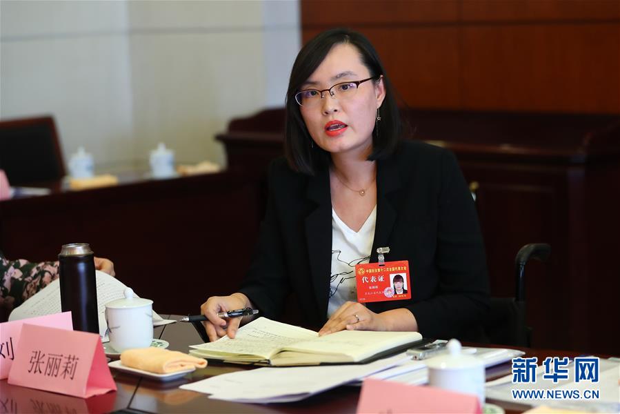 （關(guān)注婦代會）（3）放飛巾幗夢想 共襄復(fù)興偉業(yè)&mdash;&mdash;中國婦女十二大各代表團(tuán)認(rèn)真學(xué)習(xí)黨中央致詞