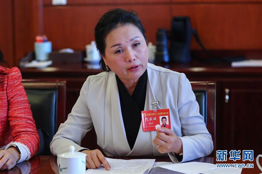 （關(guān)注婦代會）（4）放飛巾幗夢想 共襄復(fù)興偉業(yè)&mdash;&mdash;中國婦女十二大各代表團(tuán)認(rèn)真學(xué)習(xí)黨中央致詞