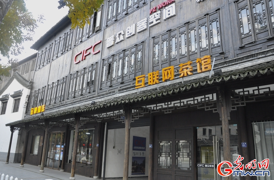 組圖丨鏡頭里的烏鎮(zhèn)記憶：五年時(shí)光，這座古鎮(zhèn)發(fā)生了什么