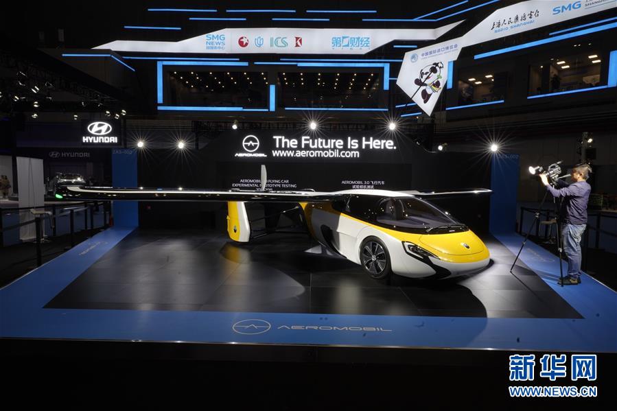 （新華全媒頭條&middot;聚焦進(jìn)口博覽會(huì)&middot;圖文互動(dòng)）（4）匯聚世界經(jīng)濟(jì)前行的浩蕩潮流&mdash;&mdash;從首屆中國(guó)國(guó)際進(jìn)口博覽會(huì)看全球合作發(fā)展新趨勢(shì)