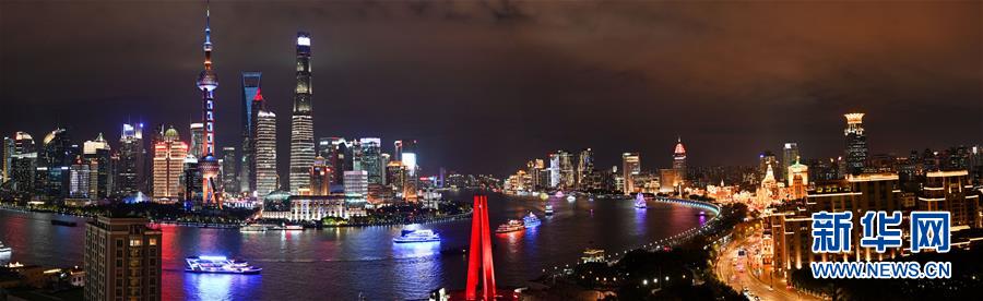 （鏡觀中國(guó)&middot;新華社國(guó)內(nèi)照片一周精選）（2）美麗上海歡迎你