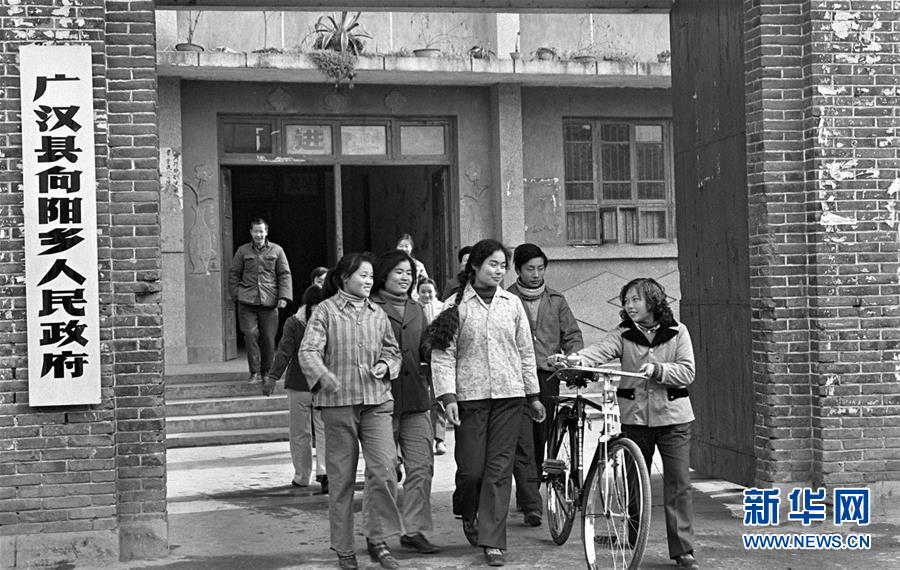 （在習(xí)近平新時(shí)代中國特色社會主義思想指引下&middot;慶祝改革開放40周年&middot;創(chuàng)新發(fā)展）（新華全媒頭條&middot;圖文互動）（1）創(chuàng)新：&ldquo;第一動力&rdquo;的時(shí)代答卷