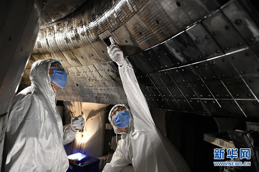 #（圖文互動）（2）我國&ldquo;人造太陽&rdquo;EAST裝置實現(xiàn)1億攝氏度等離子體運行