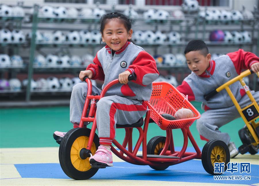 （教育）（1）校園趣味運(yùn)動(dòng)&mdash;&mdash;&ldquo;秋冬運(yùn)糧忙&rdquo;