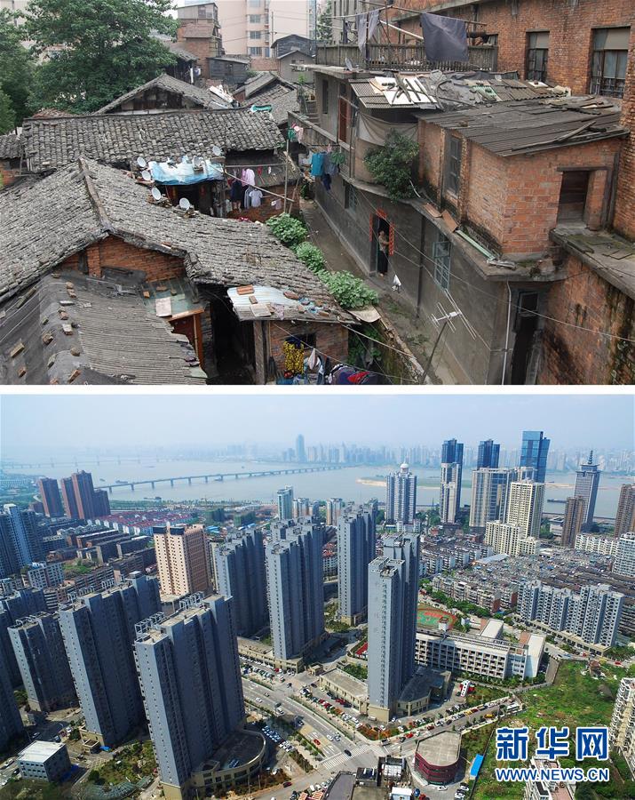 （在習近平新時代中國特色社會主義思想指引下&middot;慶祝改革開放40周年&middot;協(xié)調發(fā)展）（新華全媒頭條&middot;圖文互動）（3）協(xié)調發(fā)展：奏響全面建成小康社會交響曲