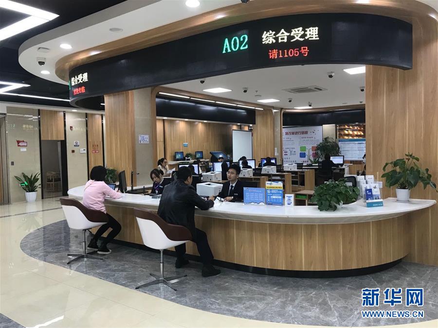 （新華全媒頭條&middot;圖文互動）（3）法治與改革互促共進&mdash;&mdash;浙江&ldquo;最多跑一次&rdquo;改革破題的法治動力