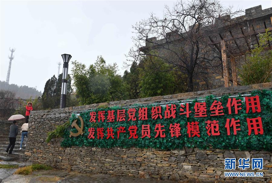 (慶祝改革開(kāi)放40周年基層行·村莊篇·圖文互動(dòng))(4)九間棚:風(fēng)景這邊獨(dú)好