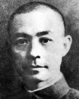 (為了民族復(fù)興·英雄烈士譜·圖文互動(dòng))張自忠:力戰(zhàn)而死無愧民族