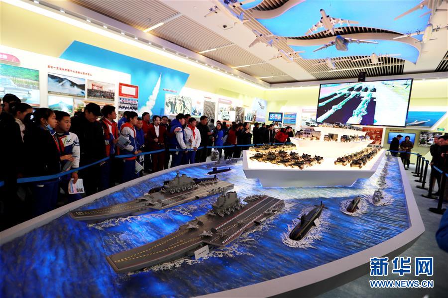 （社會）（1）&ldquo;偉大的變革&mdash;&mdash;慶祝改革開放40周年大型展覽&rdquo;累計參觀人數(shù)突破百萬