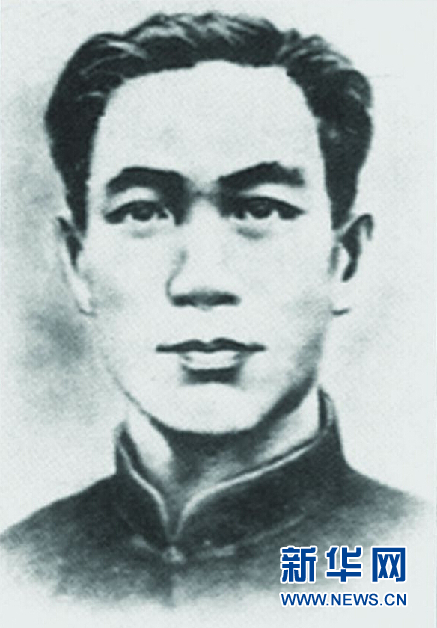 （為了民族復(fù)興&middot;英雄烈士譜&middot;圖文互動）冀魯邊區(qū)的抗日元勛&mdash;&mdash;馬振華