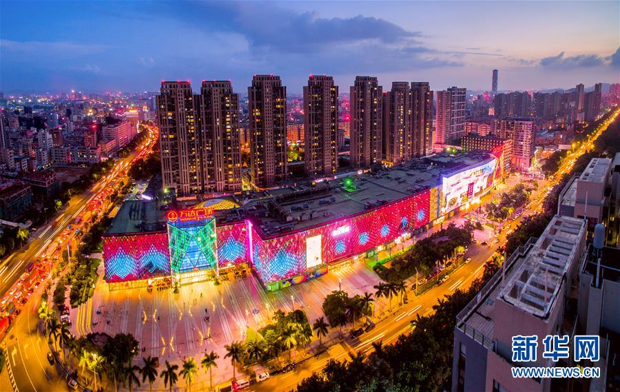 （慶祝改革開放40周年基層行&middot;鄉(xiāng)鎮(zhèn)篇&middot;圖文互動）（1）東莞長安鎮(zhèn)：田塘里&ldquo;飛&rdquo;出的智能&ldquo;機(jī)&rdquo;地 