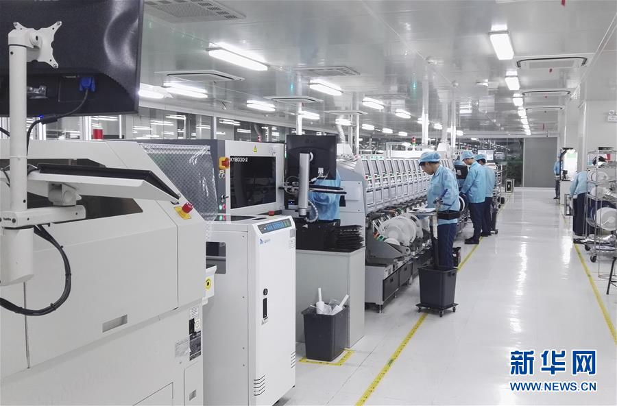 （慶祝改革開放40周年基層行&middot;鄉(xiāng)鎮(zhèn)篇&middot;圖文互動）（4）東莞長安鎮(zhèn)：田塘里&ldquo;飛&rdquo;出的智能&ldquo;機(jī)&rdquo;地 