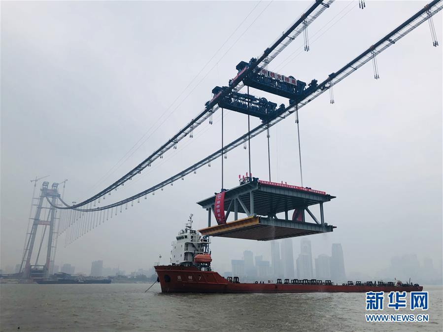 （百城百縣百企調(diào)研行&middot;圖文互動）（2）中國中鐵：在跨越式發(fā)展中成長為世界五百強 