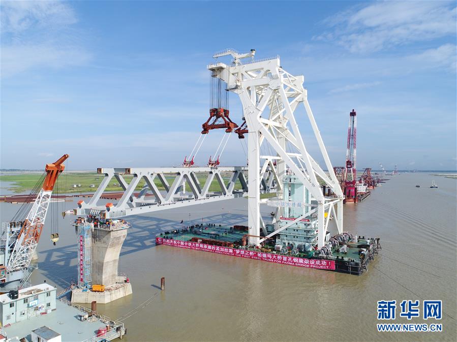 （百城百縣百企調(diào)研行&middot;圖文互動）（3）中國中鐵：在跨越式發(fā)展中成長為世界五百強 