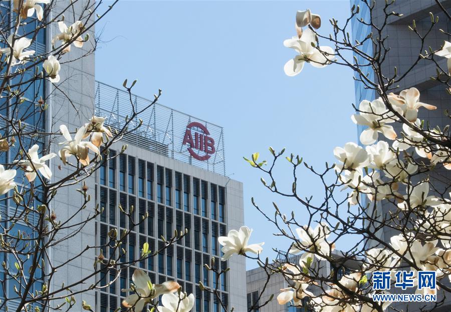 （新華全媒頭條&middot;圖文互動）（2）世界發(fā)展進(jìn)程中的耀眼篇章&mdash;&mdash;中國改革開放40年的全球意義