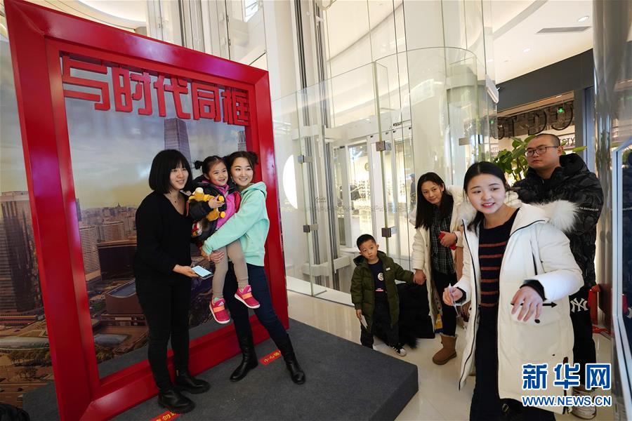 （圖文互動(dòng)）（2）&ldquo;與時(shí)代同框&rdquo;活動(dòng)亮相京滬深三地 