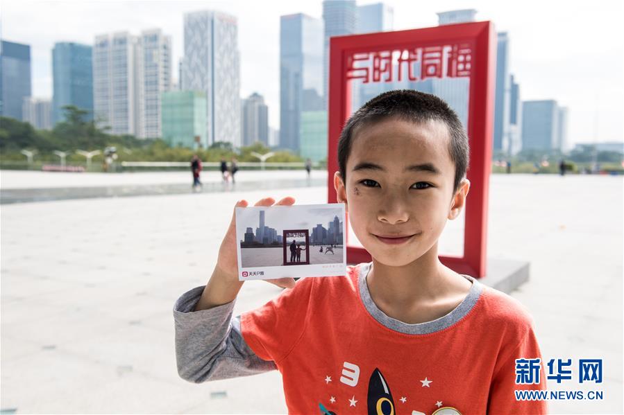 （圖文互動）（3）&ldquo;與時(shí)代同框&rdquo;活動亮相京滬深三地 