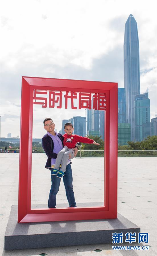 （圖文互動）（4）&ldquo;與時(shí)代同框&rdquo;活動亮相京滬深三地 