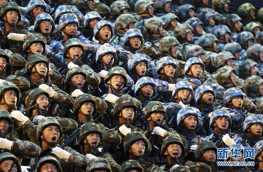 （時(shí)政）（9）慶祝改革開放40周年文藝晚會《我們的四十年》舉行