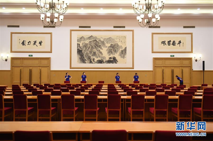 (壯闊東方潮 奮進(jìn)新時(shí)代——慶祝改革開(kāi)放40年·圖文互動(dòng))(2)億萬(wàn)人民的共同心聲——京西賓館探訪記