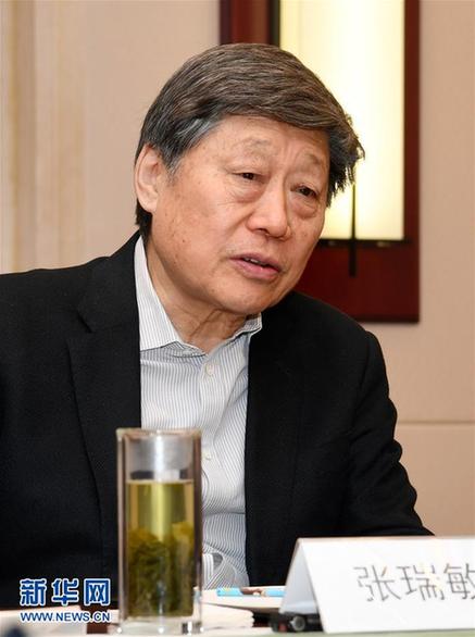 (改革先鋒風(fēng)采·圖文互動(dòng))(1)“我不過(guò)是趕上了時(shí)代的節(jié)拍”——記注重企業(yè)管理創(chuàng)新的優(yōu)秀企業(yè)家張瑞敏