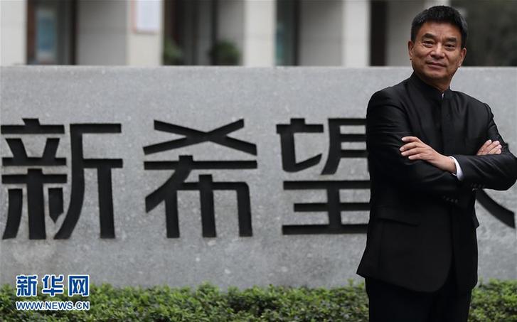 （改革先鋒風(fēng)采&middot;圖文互動(dòng)）（1）劉永好：民營企業(yè)有希望 