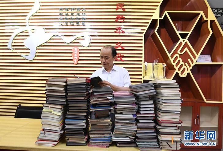 （改革先鋒風(fēng)采&middot;圖文互動(dòng)）（4）馬善祥：為群眾排憂(yōu)解難是終身事業(yè)