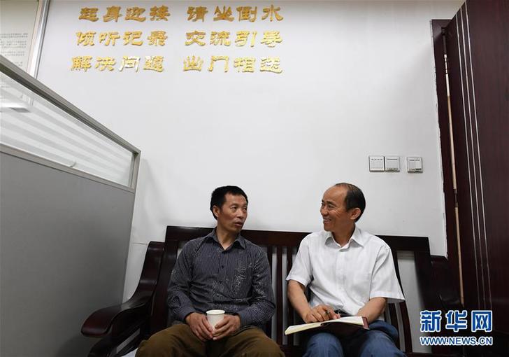 （改革先鋒風(fēng)采&middot;圖文互動(dòng)）（2）馬善祥：為群眾排憂(yōu)解難是終身事業(yè)