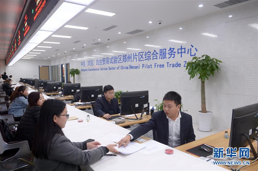 （新華全媒頭條&middot;圖文互動(dòng)）（3）&ldquo;一張清單&rdquo;打開市場活力之門&mdash;&mdash;聚焦全面實(shí)施市場準(zhǔn)入負(fù)面清單 