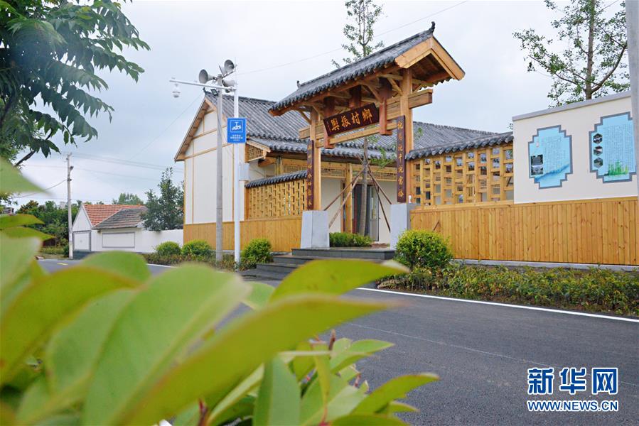 （在習(xí)近平新時代中國特色社會主義思想指引下&mdash;&mdash;新時代新作為新篇章&middot;鄉(xiāng)村振興戰(zhàn)略&middot;圖文互動）（2）青島市即墨區(qū)：&ldquo;美麗鄉(xiāng)村&rdquo;既有面子又有里子