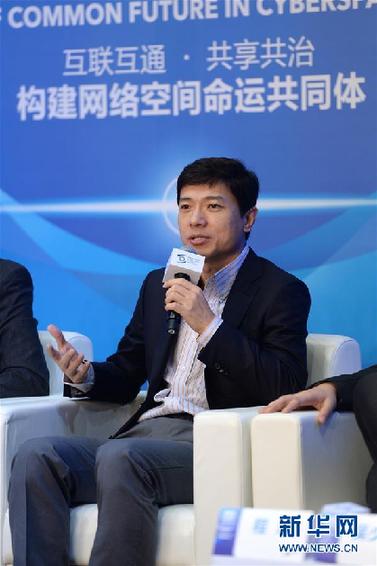 （改革先鋒風采&middot;圖文互動）（2）李彥宏：用技術改變世界