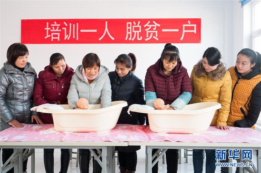 (聚焦歷史性成就和變革·特稿·圖文互動(dòng))(10)經(jīng)濟(jì)躍上新臺(tái)階 發(fā)展站上新起點(diǎn)——我國(guó)五年來(lái)經(jīng)濟(jì)社會(huì)發(fā)展成就巡禮