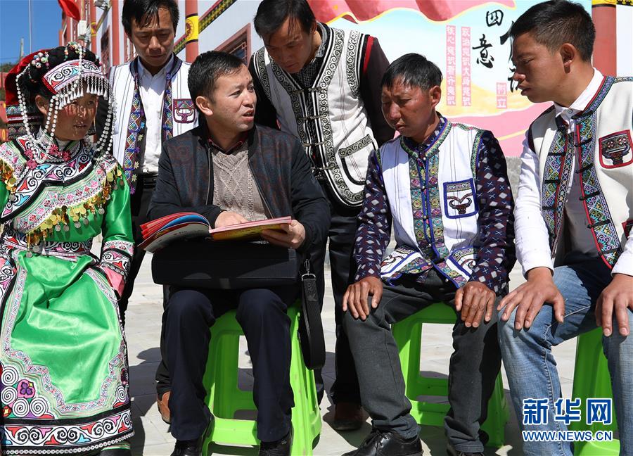 （新華全媒頭條&middot;奮進(jìn)新時(shí)代&middot;迎接兩會(huì)特別報(bào)道&middot;圖文互動(dòng)）（3）新征程，向著偉大夢(mèng)想前進(jìn)&mdash;&mdash;從黨的十九大到2018年全國(guó)兩會(huì)